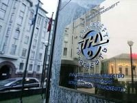 «Транснефть» ответила на решение суда по иску UCP об истребовании документов