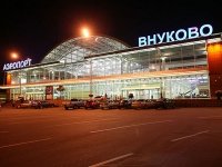 Компания "Оренбургские авиалинии" подала иски о возврате НДС на сумму свыше 200 млн руб.