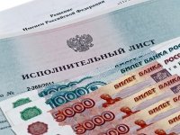 ПРАВО.RU: Олигарх-единоросс задолжал почти 19 млн рублей алиментов