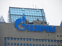 "Газпром" может обратиться в суд, чтобы препятствовать повышению Киевом тарифа на транзит