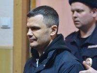 СМИ узнали детали прекращения дела против Дмитрия Каменщика