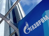Суд Киева перенес рассмотрение апелляции "Газпрома" на решение по штрафу