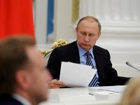 Путин определил юристов, заслуживающих повышения