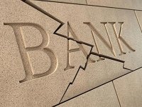 Ульяновский арбитраж признал банкротом Региональный Коммерческий Банк
