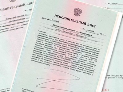 коап суд украины ст. апеляции образец в за 130