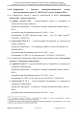 Доклад о гибели Качиньского опубликованый правительством Польши 29 июля — фото 33