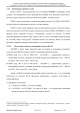 Доклад о гибели Качиньского опубликованый правительством Польши 29 июля — фото 114