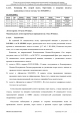 Доклад о гибели Качиньского опубликованый правительством Польши 29 июля — фото 160