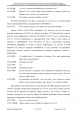 Доклад о гибели Качиньского опубликованый правительством Польши 29 июля — фото 311
