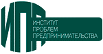 Институт проблем предпринимательства, Санкт-Петербург