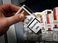 Директора магазина оштрафуют за продажу сигарет рядом с детсадом