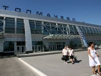 Персонал новосибирского аэропорта сочли авиационно небезопасным