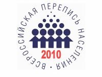 Красноярские милиционеры обеспечили безопасную перепись 