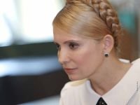 Тимошенко vs. Фирташ в суде США