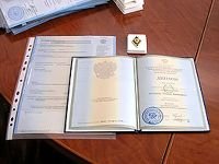 Завкафедрой Тувинского госуниверситета попался на взятке за защиту диплома
