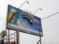 Акция "Чистая реклама": незаконные банеры заклеят стикерами
