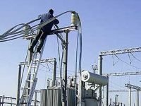Арбитражный суд КК оштрафовал ЧОП за охрану электроподстанций