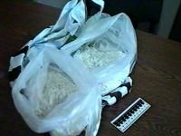 В Абакане задержан наркокурьер с героином на 2 млн. рублей