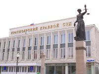 Раненый в Чечне милиционер в суде добился компенсации от УВД