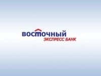 В Красноярском крае мошенников наказали за банковские хищения на 1 млн.руб.