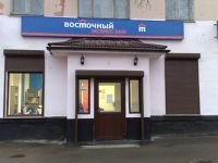 Кредитных мошенников, похитивших более 1 млн руб., отдали под суд