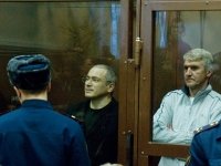Приговор Ходорковскому и Лебедеву