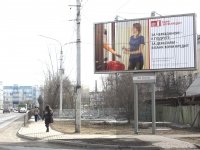 Красноярские депутаты определили места под рекламу