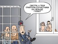 Идея Навального, не понравившаяся Правительству РФ, исход судей и другие события — фото 2 