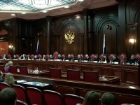 Конституционно ли присоединение России к ВТО?