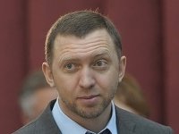 Дело о защите деловой репутации Олега Дерипаски рассмотрят в Арбитражном су