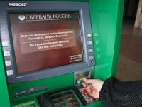 Клиент отсудил у Сбербанка 20 тысяч рублей, исчезнувших со счета