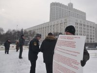 Опальный прокурор из Рязани дожил до пикета у офиса Путина - фоторепортаж — фото 9 