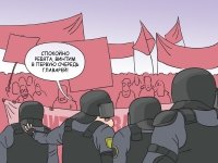 Зарисовки "Право.Ru" с майских акций протеста - "рассерженные горожане" против полиции — фото 2 