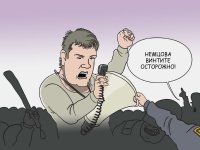 Зарисовки "Право.Ru" с майских акций протеста - "рассерженные горожане" против полиции — фото 4 