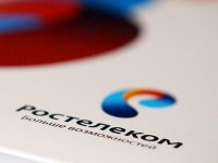 Похитителя кабельного оборудования ОАО "Ростелеком" приговорили к исправите