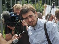 Обманутые ожидания - фотозарисовки у Мосгорсуда, который еще на месяц продлил арест Pussy Riot — фото 6 