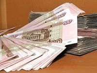 Жительница Красноярска заплатила банку процентов больше, чем размер кредита