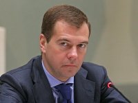 Дмитрий Медведев на КЭФ: "В обществе созрел запрос на иное качество жизни"