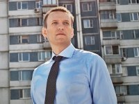 Кто изменил приговор Навальному?