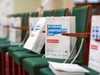 Russian Arbitration Day. Попытка номер два – фотоотчет — фото 1 