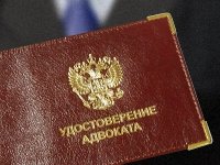 Красноярский адвокат получил 7,5 лет колонии за участие в вымогательстве вз