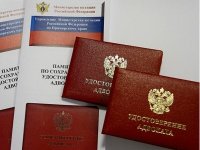 ВС Хакасии отменил приговор адвокату Владимиру Дворяку