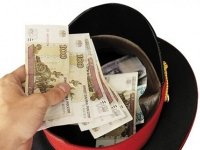 Инспектора ДПС оштрафовали на полмиллиона рублей за взятку
