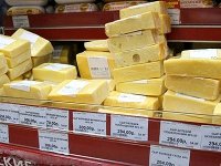 Ачинский предприниматель заплатит 12 000 рублей за сырный продукт под видом