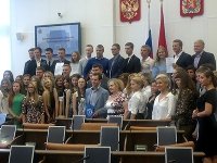 В Заксобрании наградили участников правовой школы "Профессия – юрист"