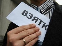 Центральный районный суд Красноярска запретил писать методички по "откатам"