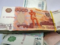 Экс-следователь УФСКН по НСО заплатит 400 000 рублей за выброшенную в окно 