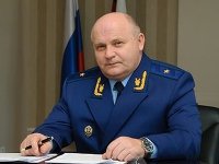 Экс-заместитель прокурора края назначен прокурором столицы
