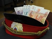 Новокузнецкий полицейский заплатит 250 тыс. руб. за попытку мошенничества