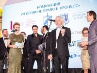 Фоторепортаж: Торжественная церемония рейтинга "Право.ru-300" 2016 — фото 7 